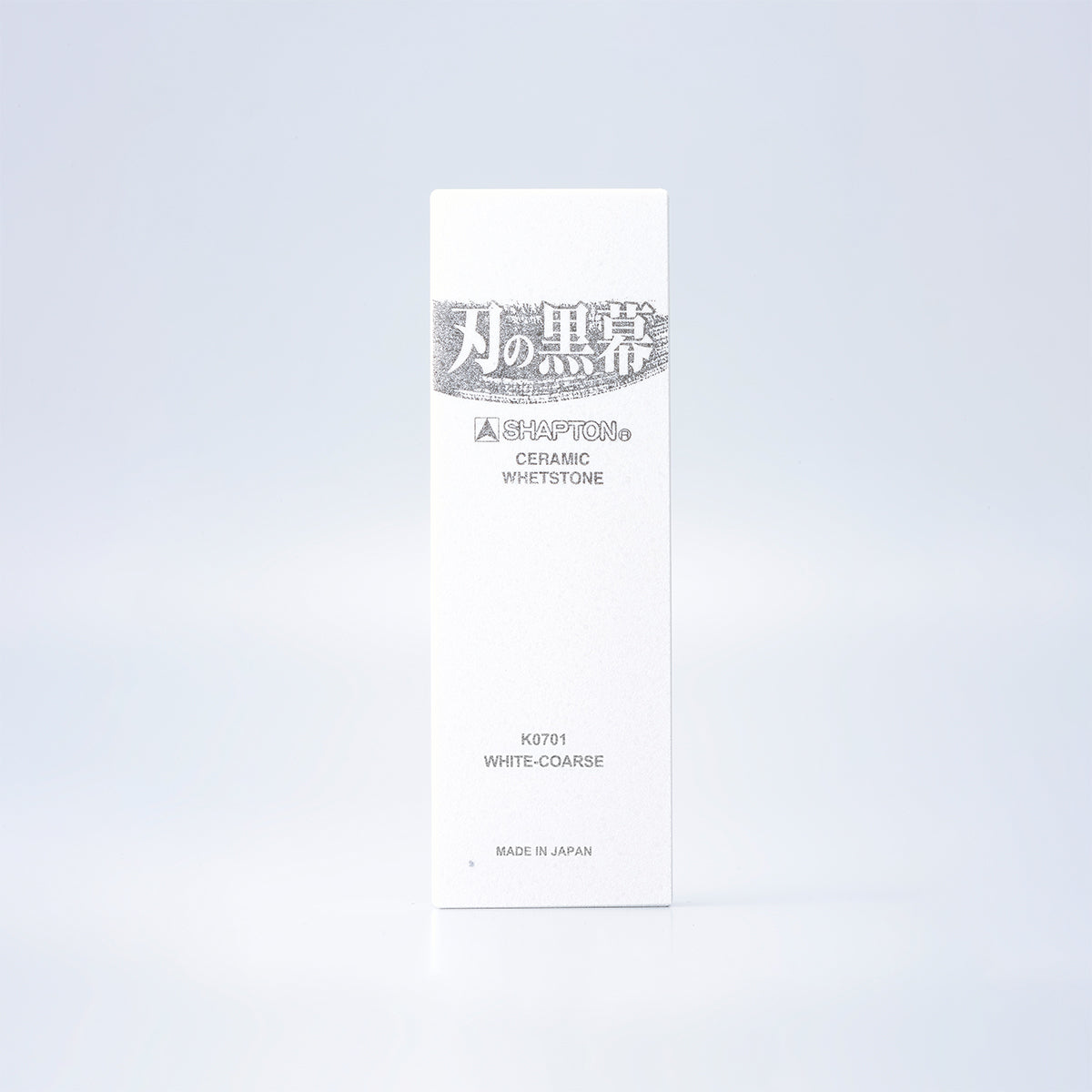 Shapton Kuromaku Professional Stones - 120 grit