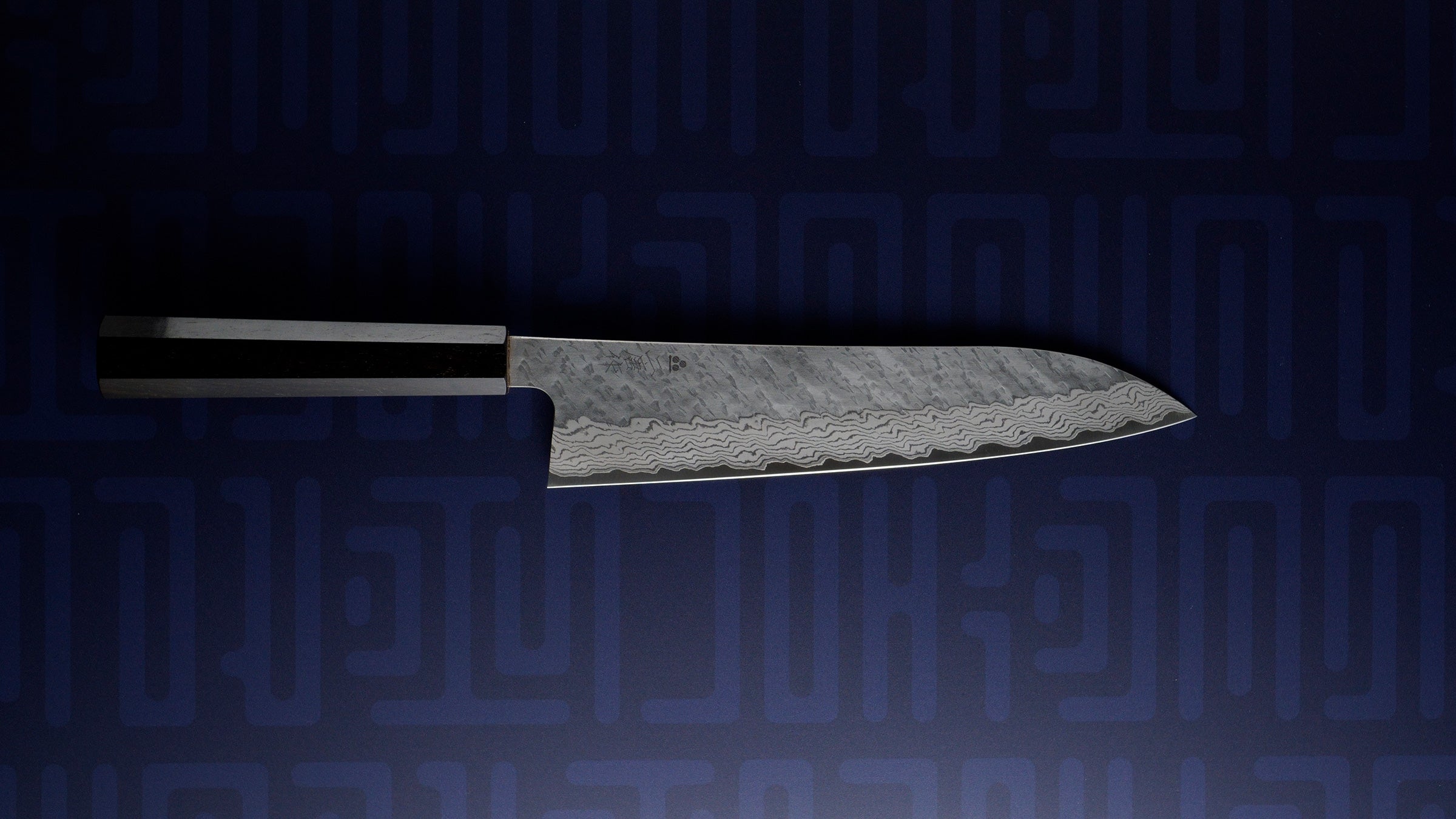 Gyuto Japanese