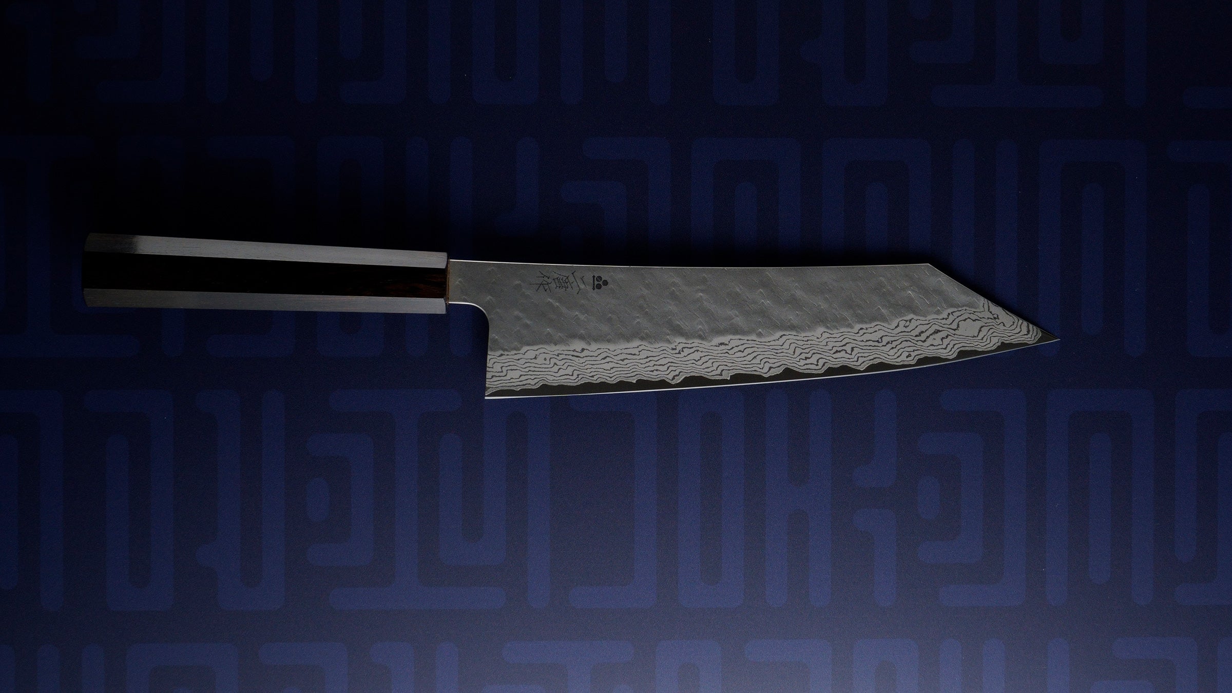 Kiritsuke Japanese