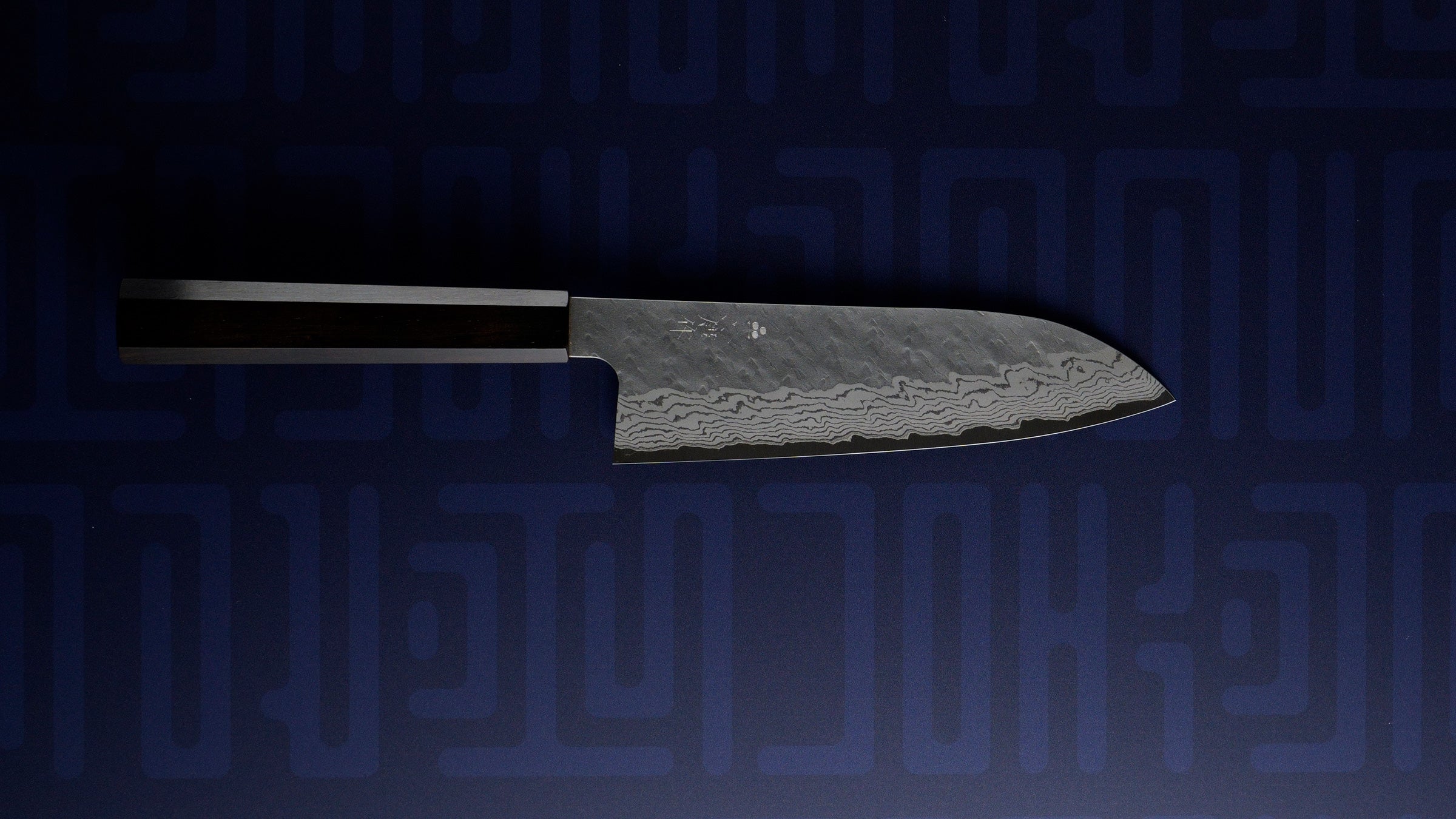 Santoku Japanese