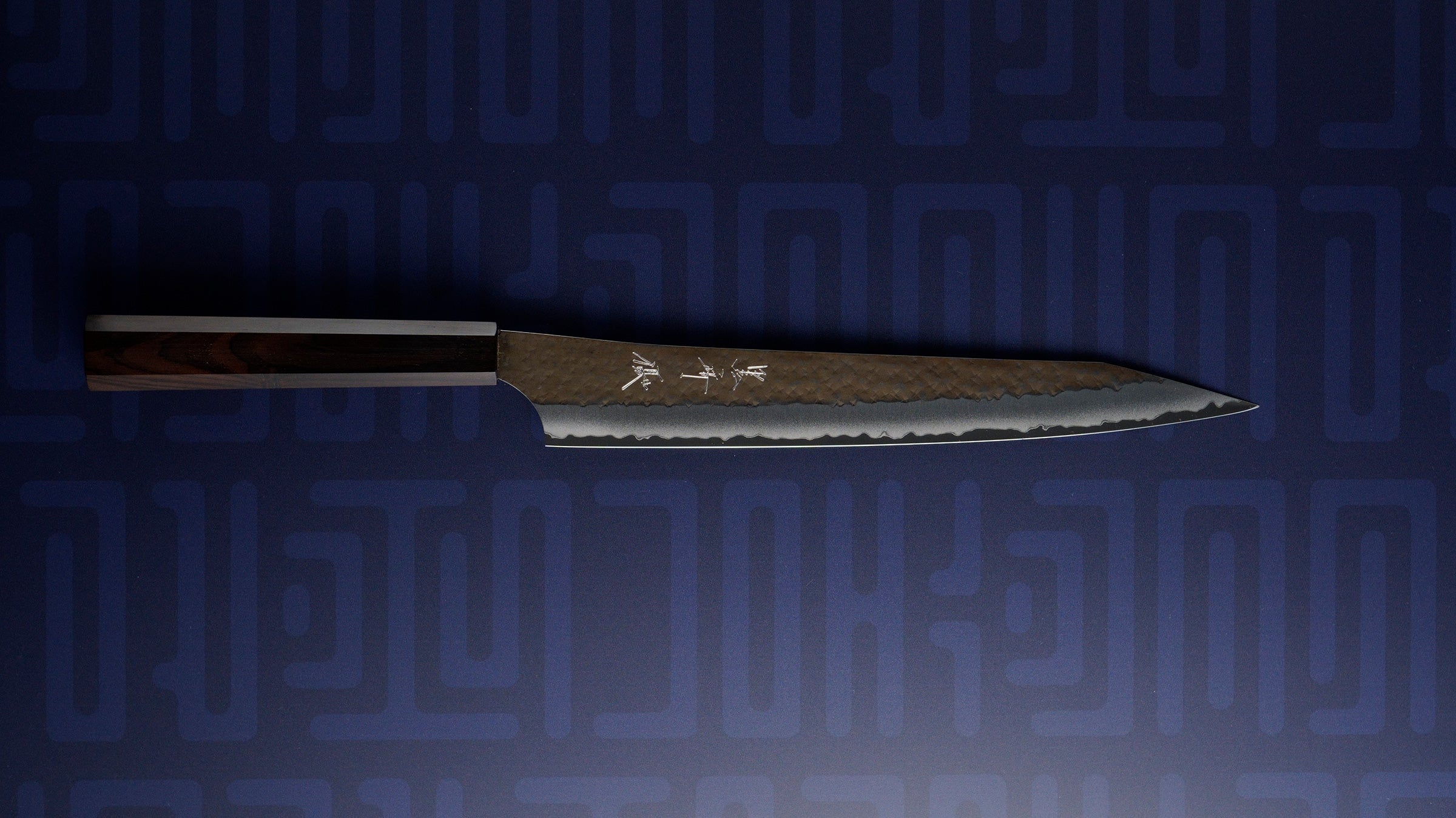 Sujihiki Japanese