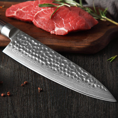 XINZUO B1H - 8" Chef knife