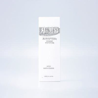 Shapton Kuromaku Professional Stones - 120 grit