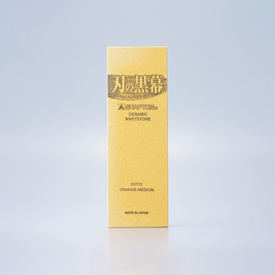Shapton Kuromaku Professional Stones - 1000 grit
