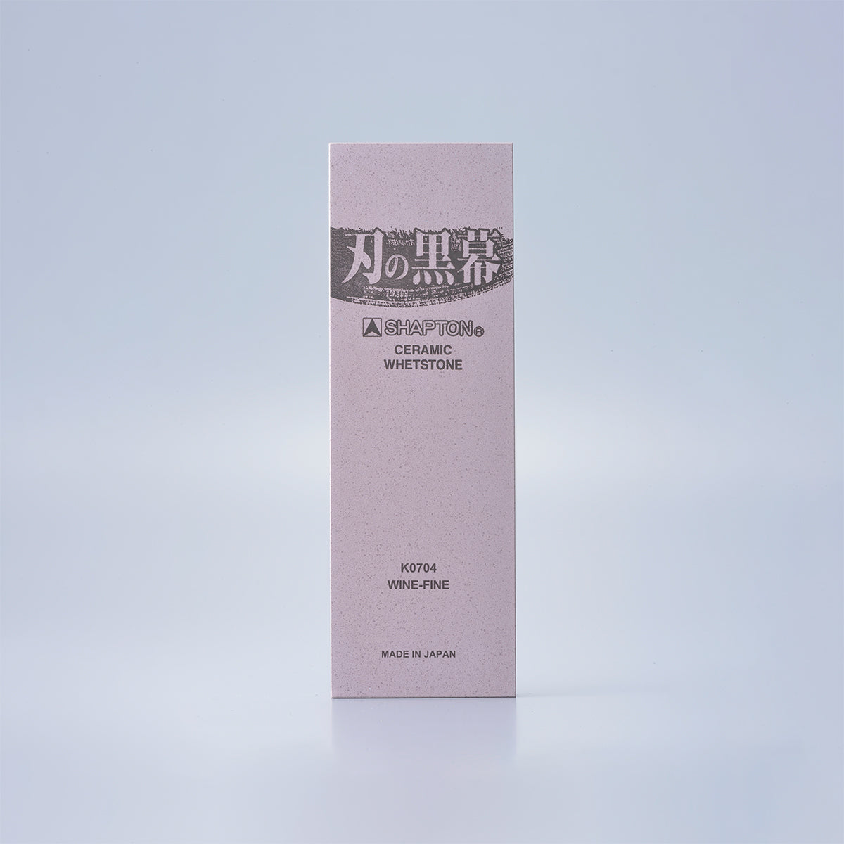 Shapton Kuromaku Professional Stones - 5000 grit