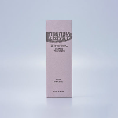 Shapton Kuromaku Professional Stones - 5000 grit