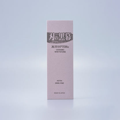 Shapton Kuromaku Professional Stones - 5000 grit