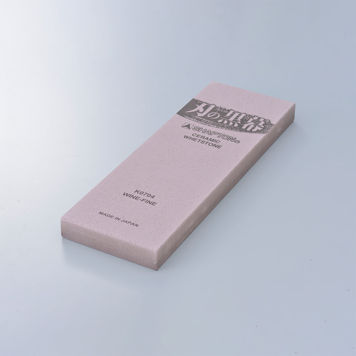 Shapton Kuromaku Professional Stones - 5000 grit