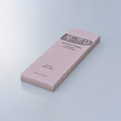 Shapton Kuromaku Professional Stones - 5000 grit