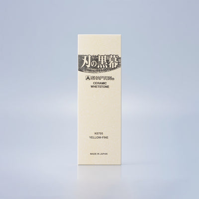 Shapton Kuromaku Professional Stones - 12000 grit