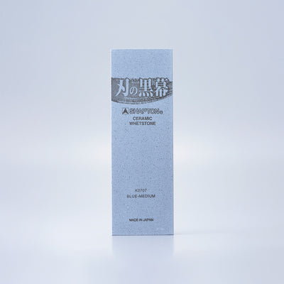 Shapton Kuromaku Professional Stones - 1500 grit