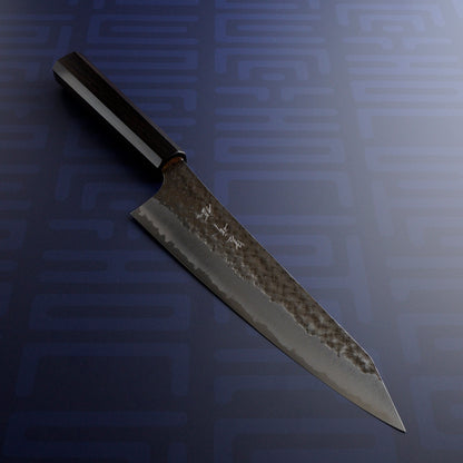 Yu Kurosaki Koku Sen Ei Aogami Super - Gyuto 210mm Ebony Handle