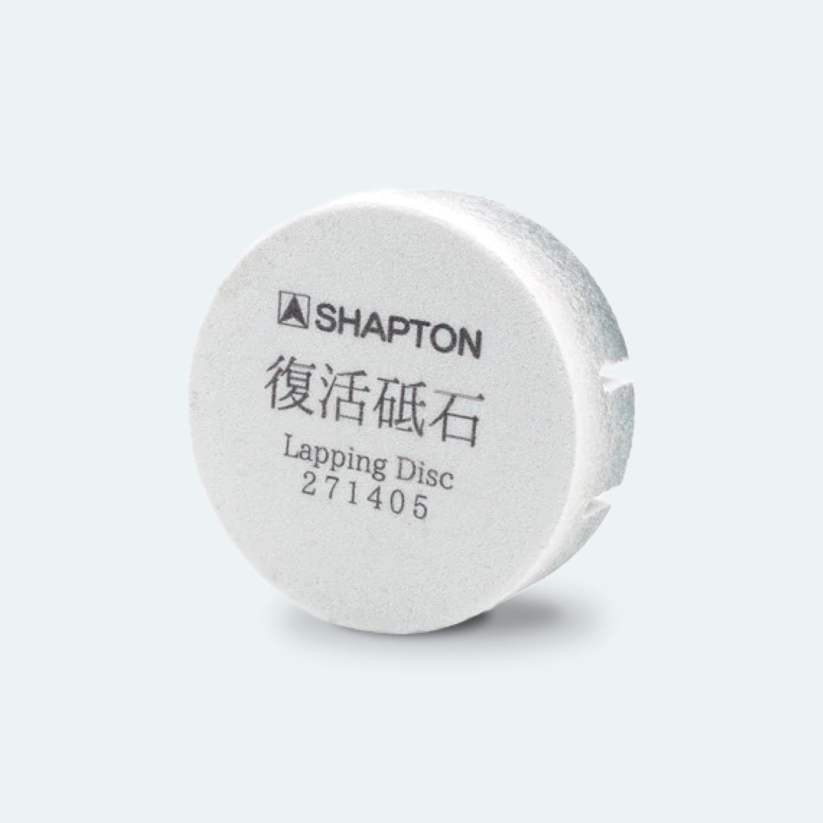 Shapton Lapping disc 120 grit