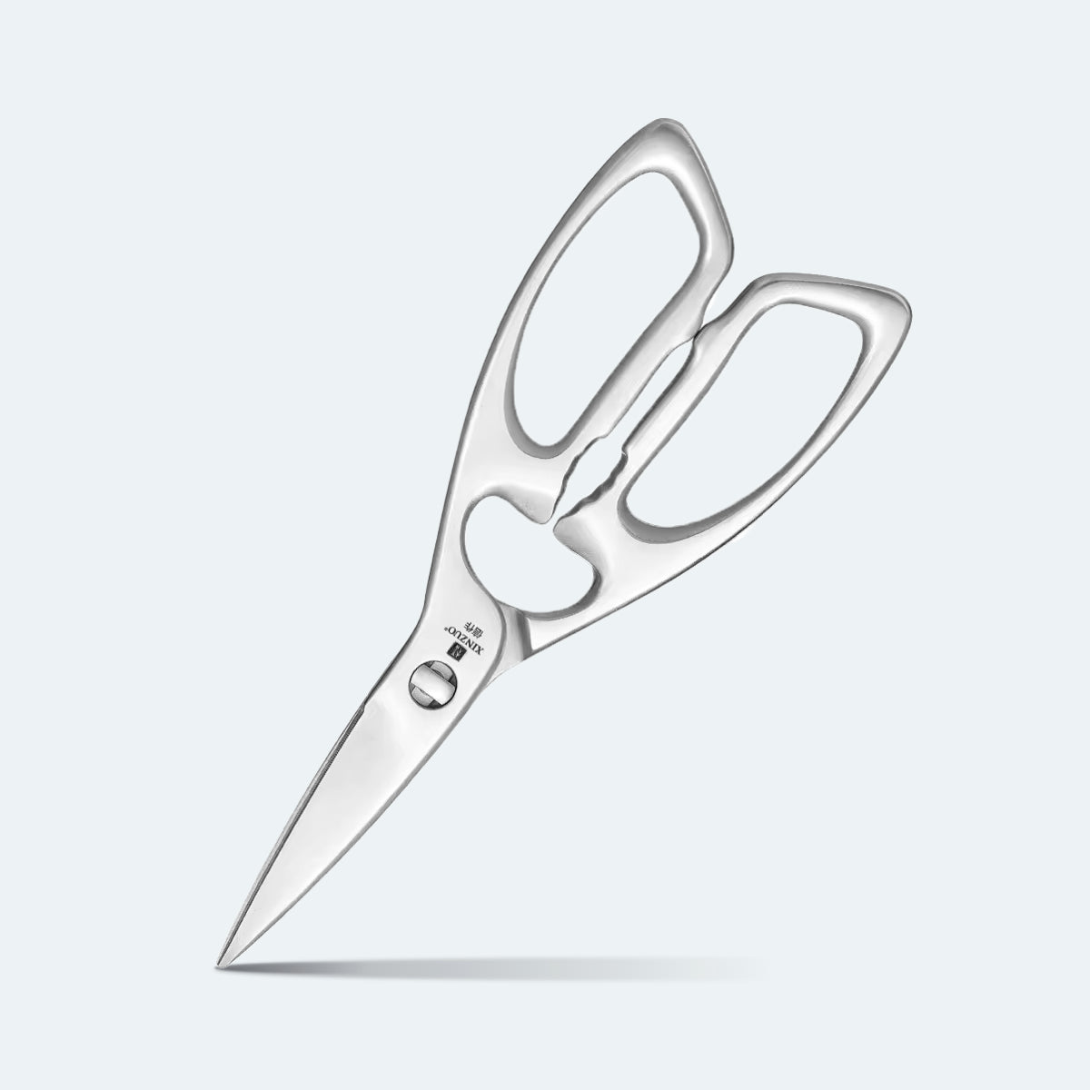 XINZUO Detachable Multipurpose Kitchen Scissors