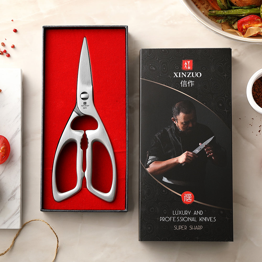 XINZUO Detachable Multipurpose Kitchen Scissors